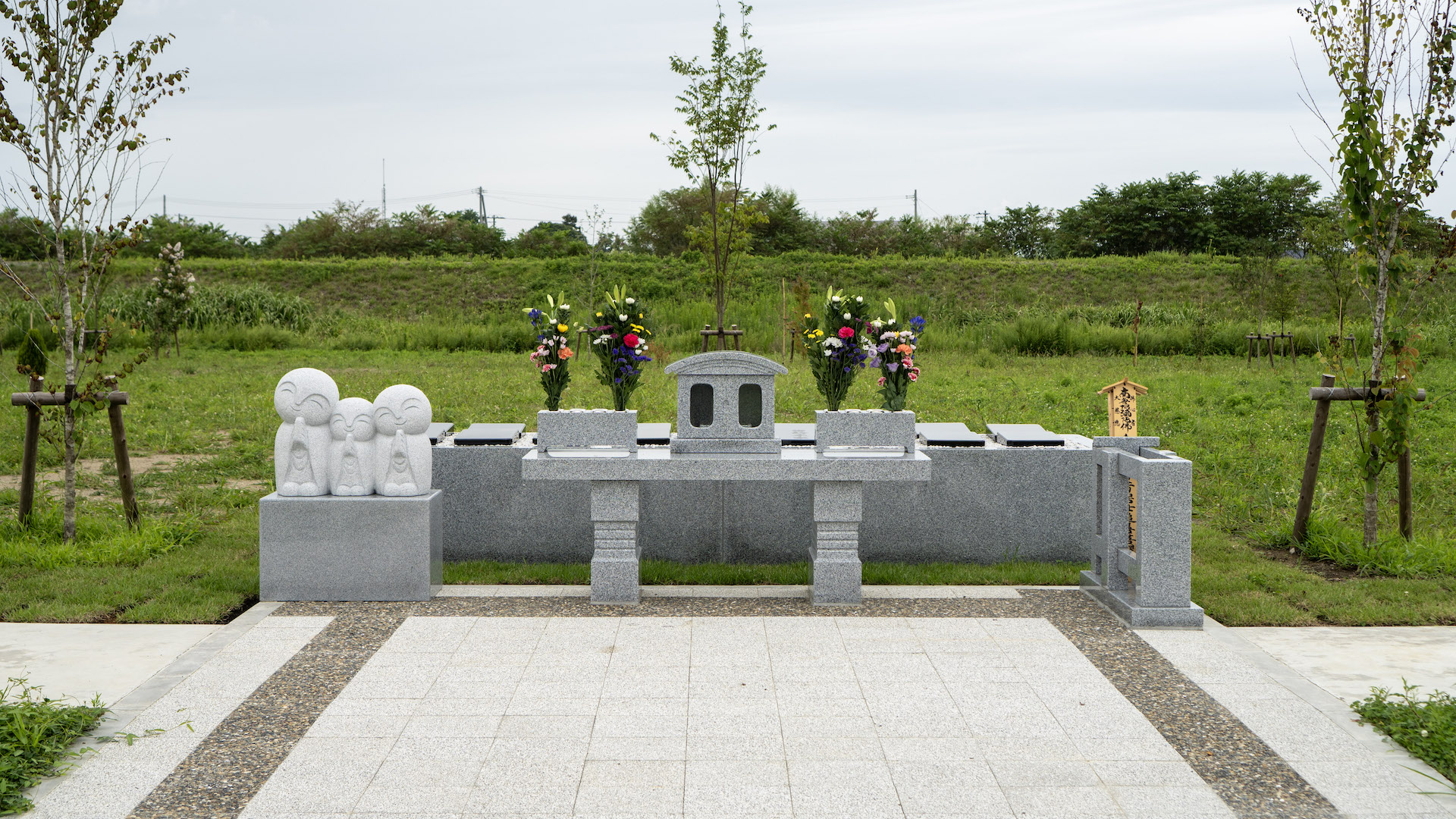 memorial-garden-front1