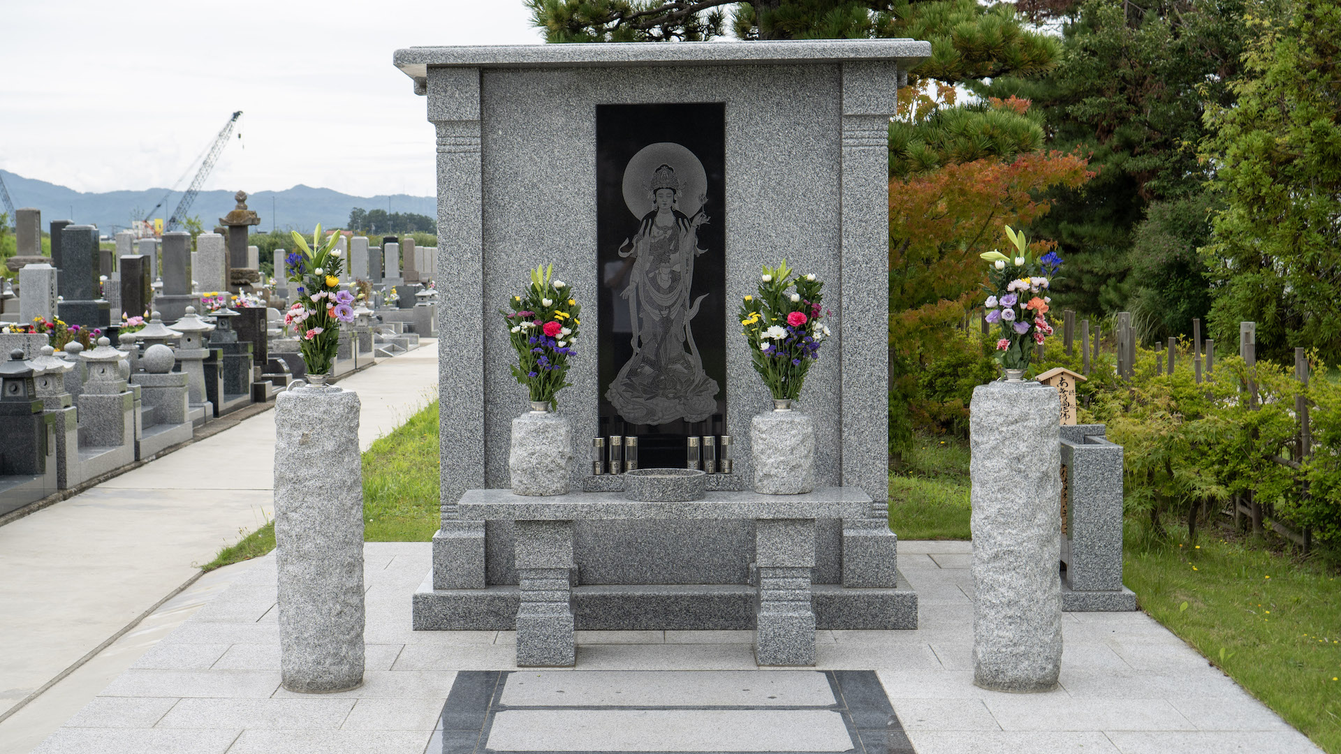 permanent-memorial